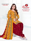 Bandhani Patiyala Vol 1 By Ganeshji Cotton Wholesale Dress Material Suppliers In Mumbai